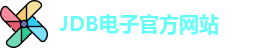 jdb电子